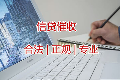 朱先生房贷危机解除，讨债公司送关怀